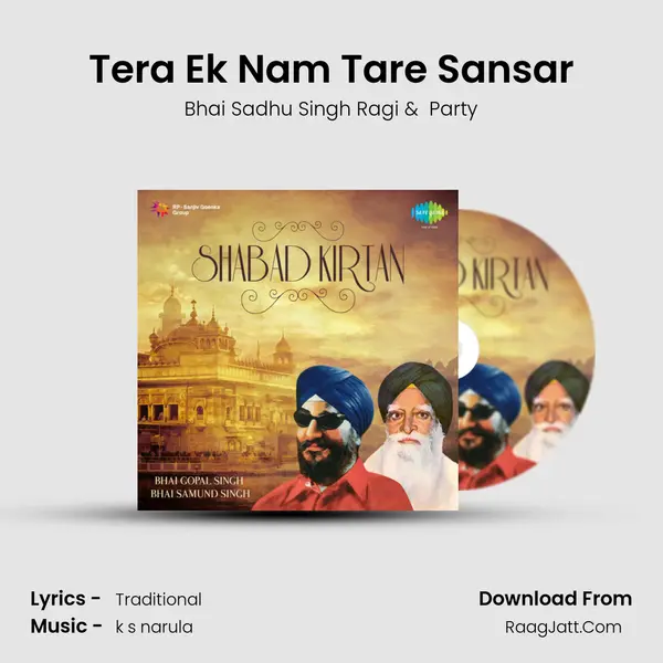 Tera Ek Nam Tare Sansar MP3 Song by Bhai Sadhu Singh Ragi Cover
