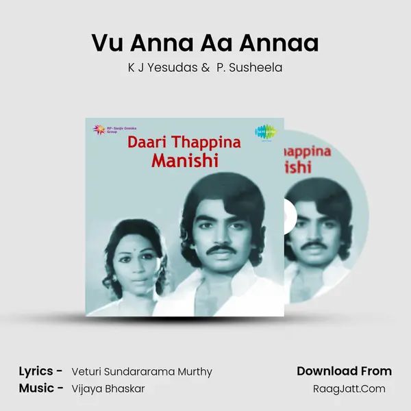 Vu Anna Aa Annaa Cover