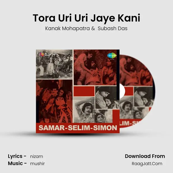 Tora Uri Uri Jaye Kani MP3 Song by Kanak Mohapatra Cover
