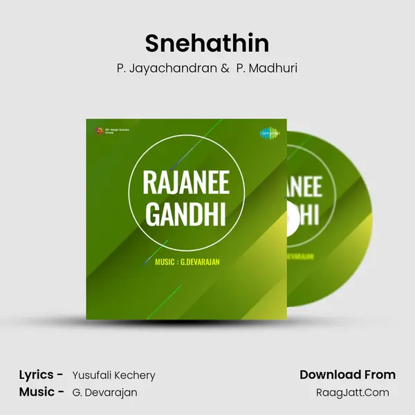 Snehathin MP3 Song by P. Jayachandran Cover