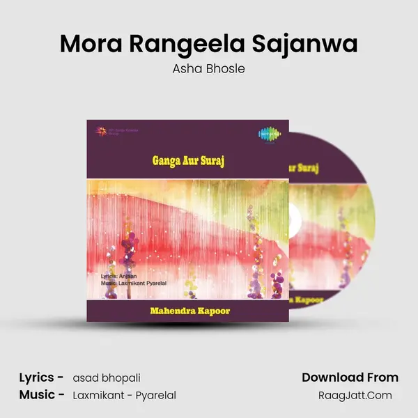 Mora Rangeela Sajanwa MP3 Song by Asha Bhosle Cover