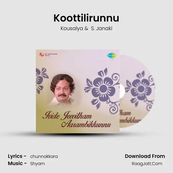 Koottilirunnu MP3 Song by Kousalya Cover
