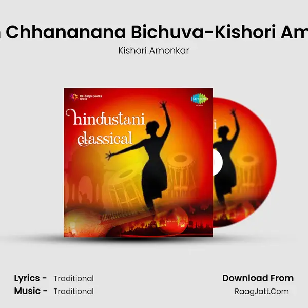 Baje Jhananana And Chhum Chhananana Bichuva-Kishori Amonkar-Jaunpuri-Vilambit Dr MP3 Song by Kishori Amonkar Cover