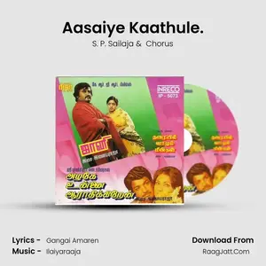 Aasaiye Kaathule. Cover
