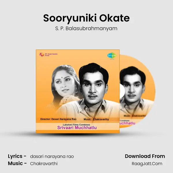 Sooryuniki Okate MP3 Song by S. P. Balasubrahmanyam Cover