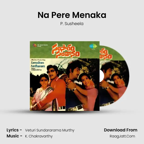 Na Pere Menaka MP3 Song by P. Susheela Cover