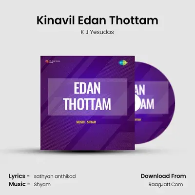 Edan Thottam - K J Yesudas
