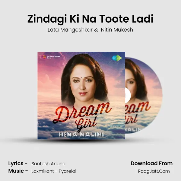 Zindagi Ki Na Toote Ladi Cover