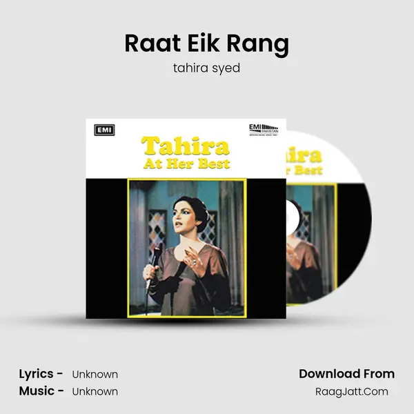 Raat Eik Rang MP3 Song by tahira syed Cover