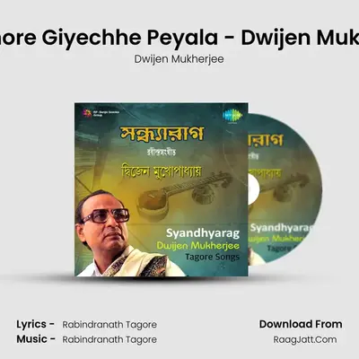 Bedonay Bhore Giyechhe Peyala - Dwijen Mukhopadhyay MP3 Song by Dwijen Mukherjee Cover