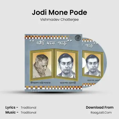 Jodi Mone Pode MP3 Song by Vishmadev Chatterjee Cover