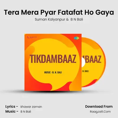 Tera Mera Pyar Fatafat Ho Gaya MP3 Song by Suman Kalyanpur Cover