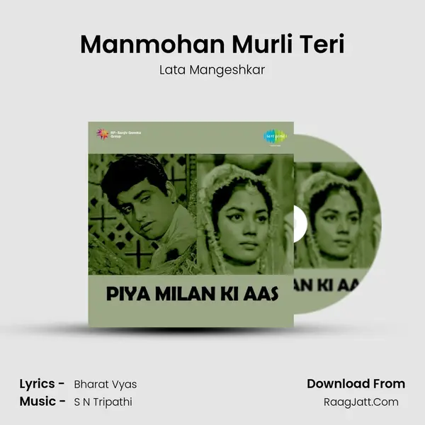 Manmohan Murli Teri Cover
