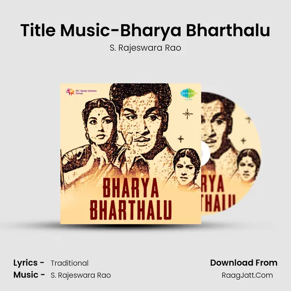 Title Music-Bharya Bharthalu MP3 Song by S. Rajeswara Rao Cover