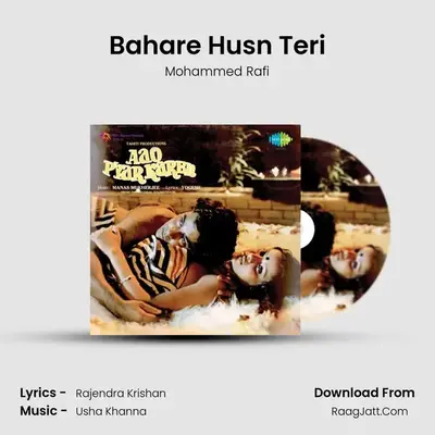 Bahare Husn Teri MP3 Song by Mohammed Rafi Cover
