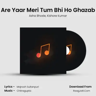 Are Yaar Meri Tum Bhi Ho Ghazab MP3 Song by Asha Bhosle Cover