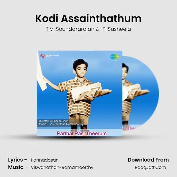 Kodi Assainthathum MP3 Song by T.M. Soundararajan Cover