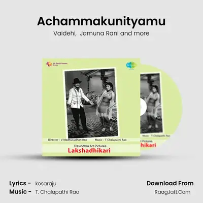 Achammakunityamu MP3 Song by Vaidehi Cover