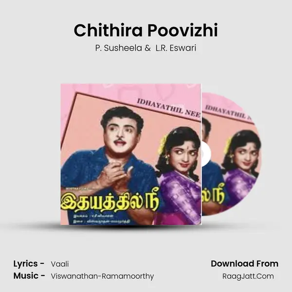 Chithira Poovizhi MP3 Song by P. Susheela Cover