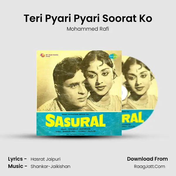 Teri Pyari Pyari Soorat Ko MP3 Song by Mohammed Rafi Cover