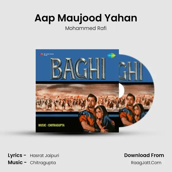 Aap Maujood Yahan MP3 Song by Mohammed Rafi Cover
