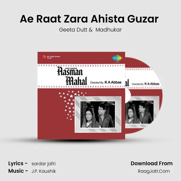 Ae Raat Zara Ahista Guzar (Part 2) MP3 Song by Geeta Dutt Cover
