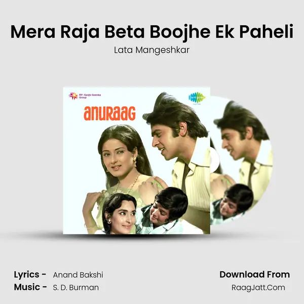 Mera Raja Beta Boojhe Ek Paheli MP3 Song by Lata Mangeshkar Cover