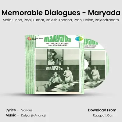 Memorable Dialogues - Maryada MP3 Song by Mala Sinha Cover