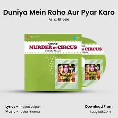 Duniya Mein Raho Aur Pyar Karo MP3 Song by Asha Bhosle Cover