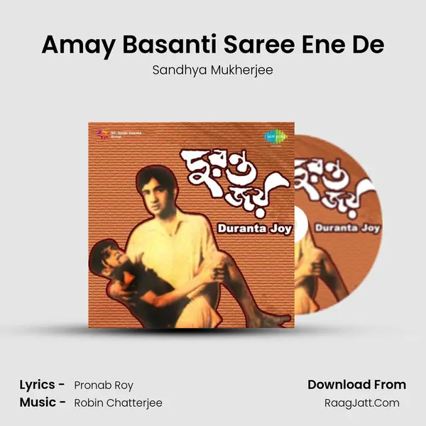 Amay Basanti Saree Ene De MP3 Song by Sandhya Mukherjee Cover