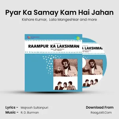 Pyar Ka Samay Kam Hai Jahan MP3 Song by Kishore Kumar Cover