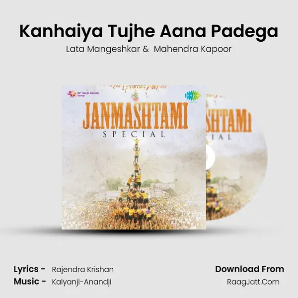 Kanhaiya Tujhe Aana Padega Cover