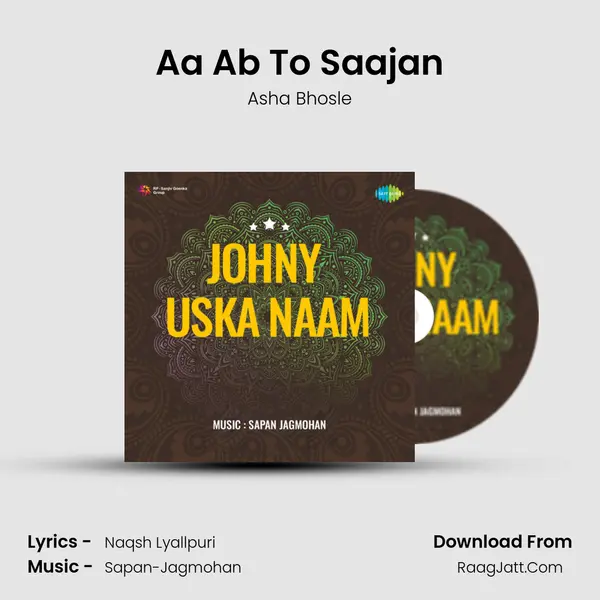 Aa Ab To Saajan MP3 Song by Asha Bhosle Cover