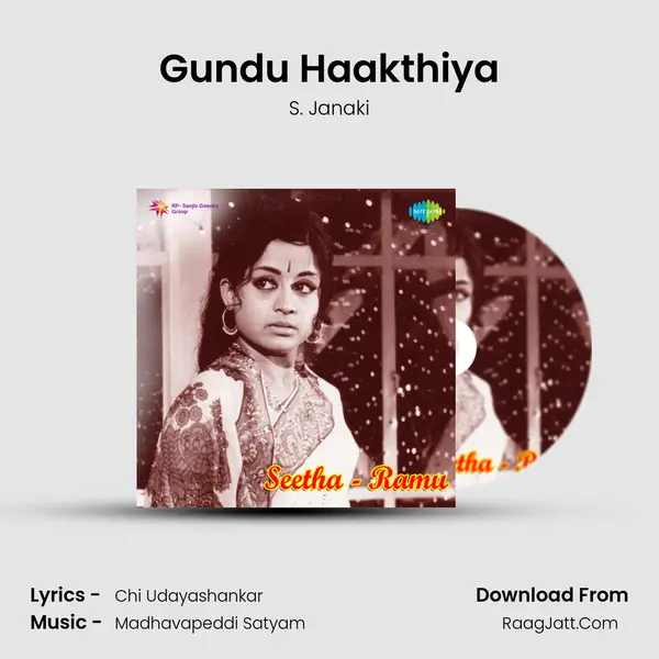Gundu Haakthiya MP3 Song by S. Janaki Cover