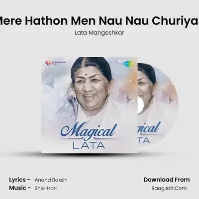 Mere Hathon Men Nau Nau Churiyan MP3 Song by Lata Mangeshkar Cover