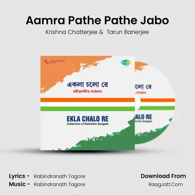 Ekla Chalo Re - Patriotic Songs - Krishna Chatterjee