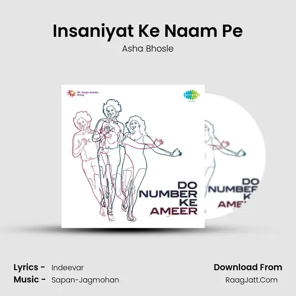 Insaniyat Ke Naam Pe MP3 Song by Asha Bhosle Cover