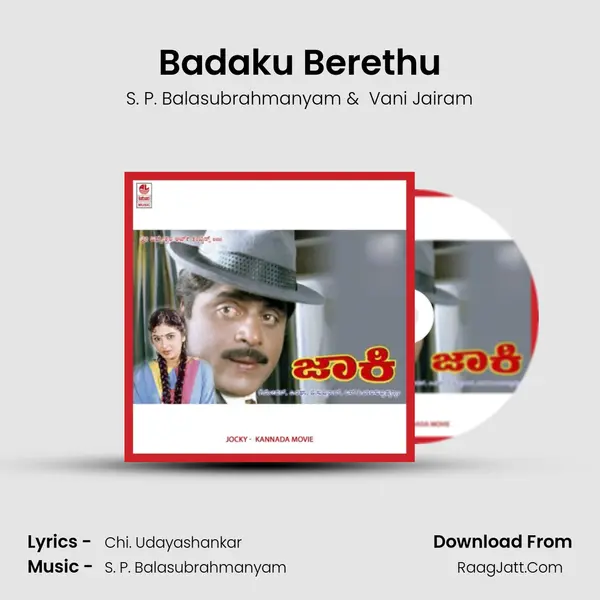 Badaku Berethu MP3 Song by S. P. Balasubrahmanyam Cover