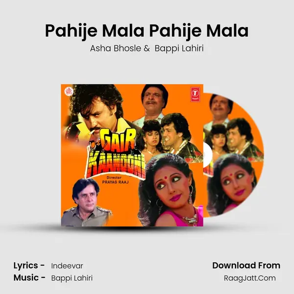 Pahije Mala Pahije Mala MP3 Song by Asha Bhosle Cover