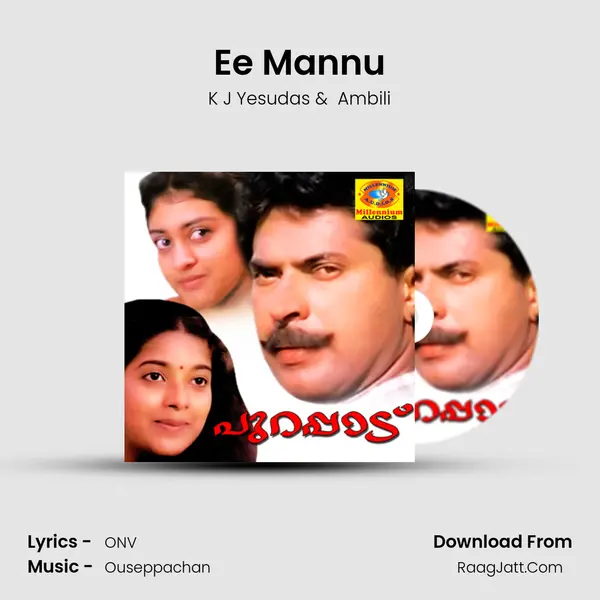Ee Mannu MP3 Song by K J Yesudas Cover