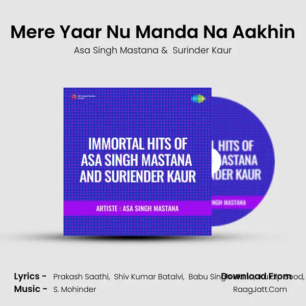 Mere Yaar Nu Manda Na Aakhin MP3 Song by Asa Singh Mastana Cover