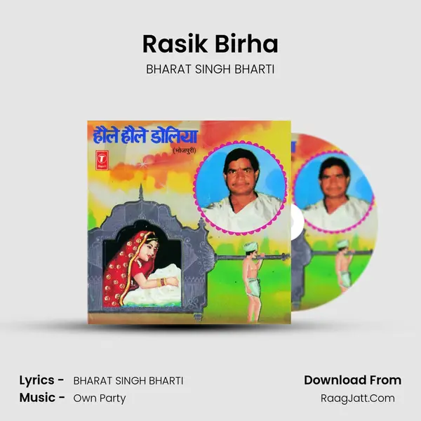 Rasik Birha Cover