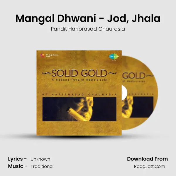 Mangal Dhwani - Jod, Jhala MP3 Song by Pandit Hariprasad Chaurasia Cover