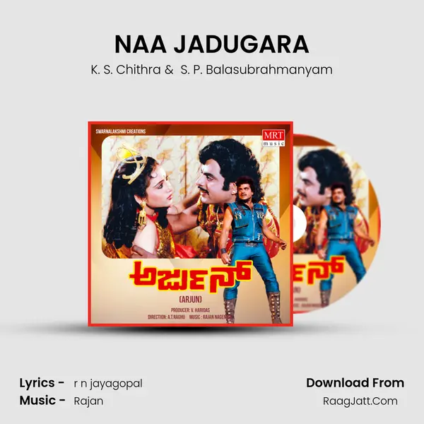 NAA JADUGARA MP3 Song by K. S. Chithra Cover