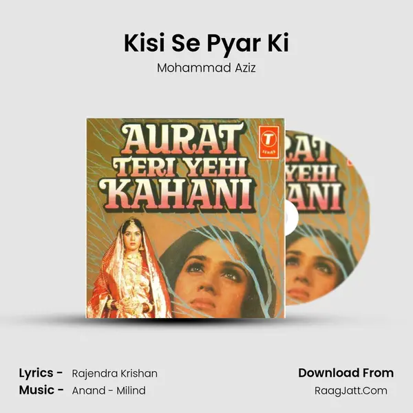 Kisi Se Pyar Ki MP3 Song by Mohammad Aziz Cover