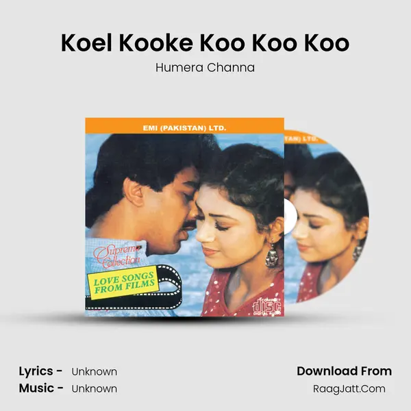 Koel Kooke Koo Koo Koo MP3 Song by Humera Channa Cover