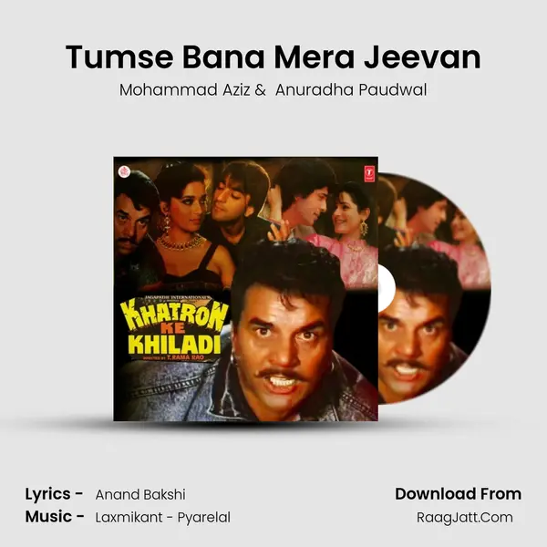 Tumse Bana Mera Jeevan MP3 Song by Mohammad Aziz Cover