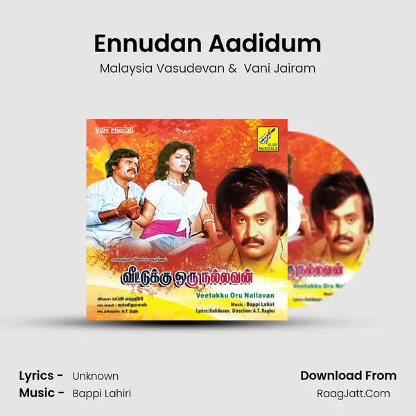 Ennudan Aadidum MP3 Song by Malaysia Vasudevan Cover
