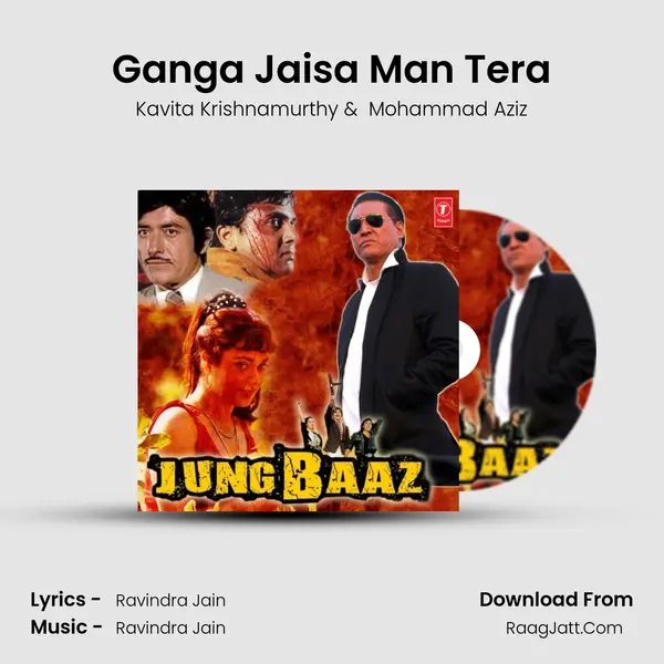 Ganga Jaisa Man Tera MP3 Song by Kavita Krishnamurthy Cover