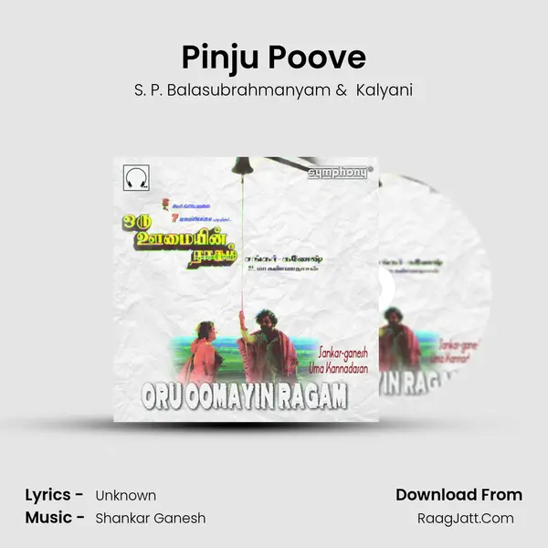 Pinju Poove MP3 Song by S. P. Balasubrahmanyam Cover